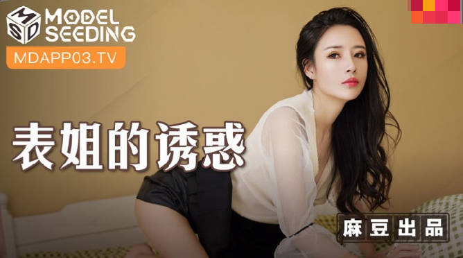 当我到达时，圣诞老人正在为圣诞节做准备，我给了她一个惊喜