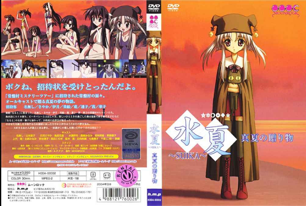 REALITY KINGS 俏皮的 Ameena Green 与华丽的 May Hasira 分享瑞奇 约翰逊 (Ricky Johnson) 的性感三人行