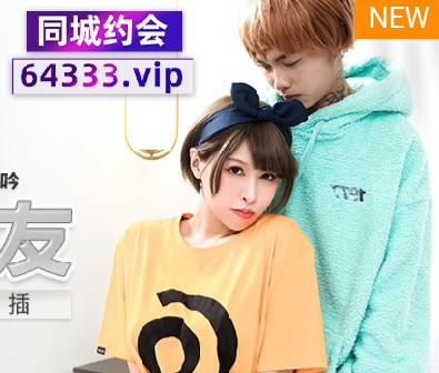 麻豆传媒映画.MDX-0245.白思吟.租借女友