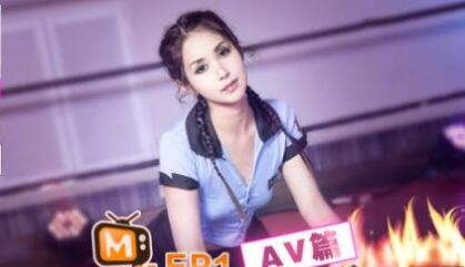 麻豆传媒女优擂台摔角狂热.EP1.沈娜娜.白颖.八爪博士.情色擂台玩穴到投降.AV篇